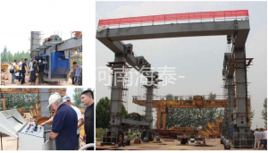 澳大利亞-液壓輪胎式船艇搬運機(jī)-MBH200t-13m