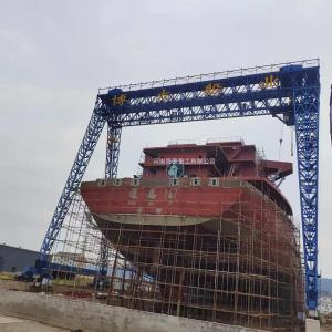 造船門機(jī)